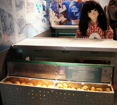 2013_1201_122644AAa.jpg