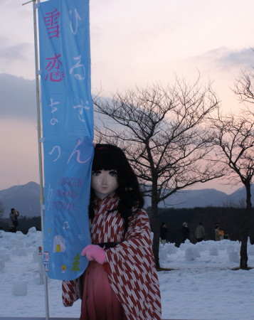 2014_0201_172424AAa.jpg