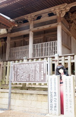 2014_0226_153116AAa.jpg
