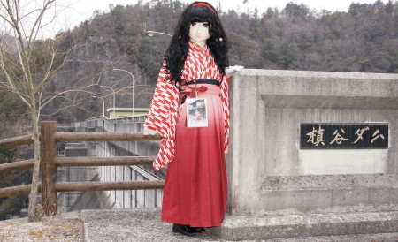 2014_0226_172422AAa.jpg