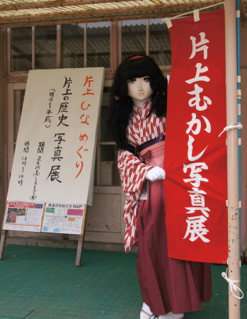 2014_0302_140130AAa.jpg