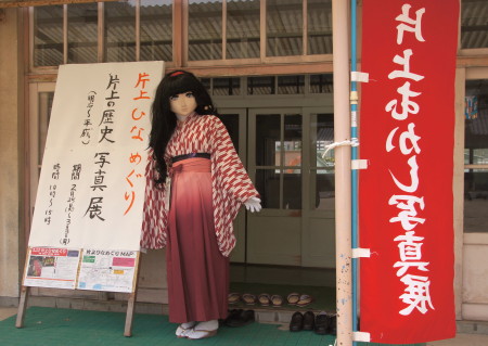 2014_0302_140141AAa.jpg