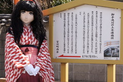 2014_0310_124849AAa.jpg