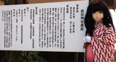 2014_0317_133722AAa.jpg