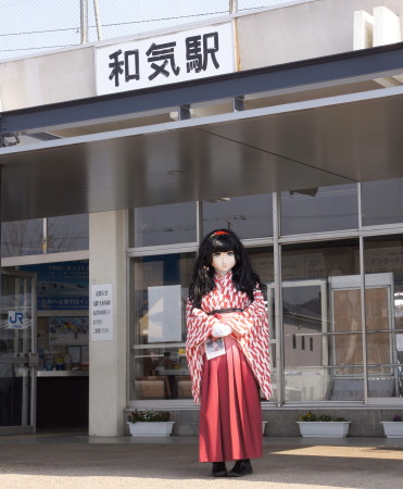 2014_0317_144618AAa.jpg