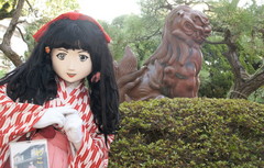 2014_0728_063819AAa.jpg