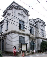 2014_1012_141545AAa.jpg