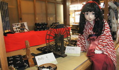 2014_1012_154244AAa.jpg