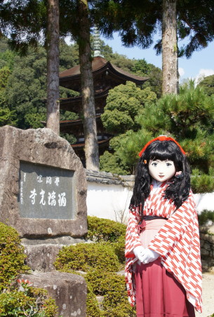 2014_1025_111403AAa.jpg