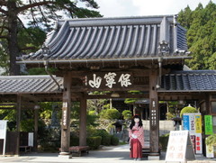 2014_1025_114324AAa.jpg