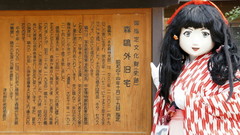 2014_1026_125946AAa.jpg