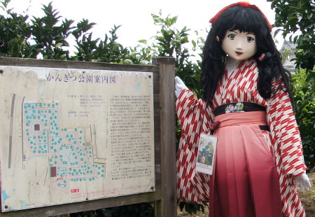 2014_1027_110600AAa.jpg