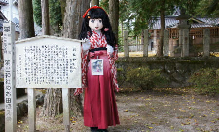 2014_1107_154250AAa.jpg
