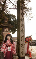 2014_1204_152700AAa.jpg