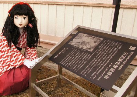 2014_1211_143240AAa.jpg