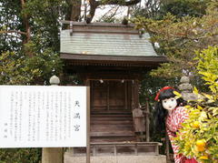 2014_1218_132642AAa.jpg
