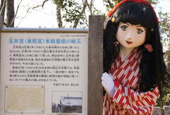 2014_1218_134152AAa.jpg