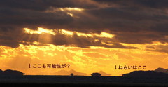 2015_0101_164024AAa.jpg