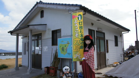 2015_0123_140650AAa.jpg
