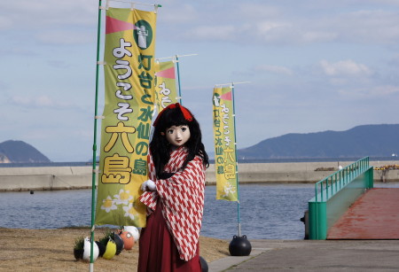 2015_0123_140754AAa.jpg