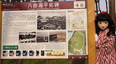 2015_0428_075212AAa.jpg