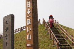 2015_0428_090438AAa.jpg