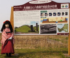 2015_0428_091028AAa.jpg