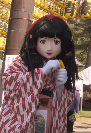 2015_0429_091702AAa.jpg
