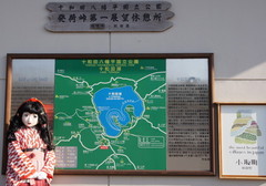 2015_0430_065514AAa.jpg