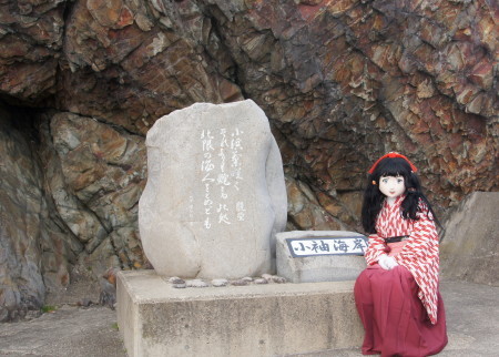 2015_0430_174902AAa.jpg