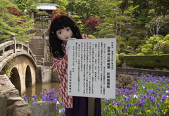 2015_0511_125954AAa.jpg
