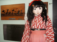 2015_0725_113830AAa.jpg