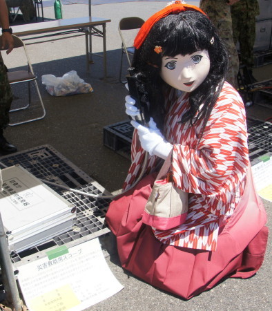 2015_0725_115214AAa.jpg