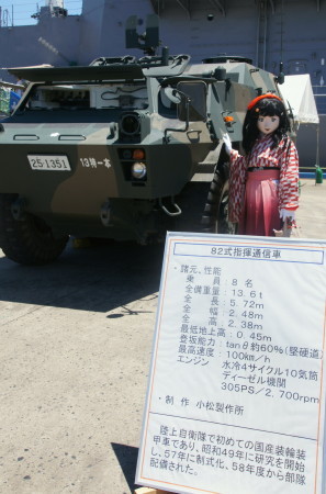 2015_0725_115942AAa.jpg