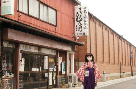 2015_1111_124716AAa.jpg