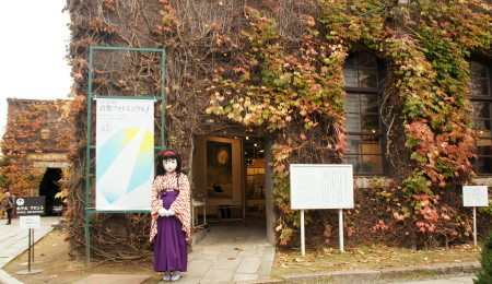 2015_1111_124944AAa.jpg