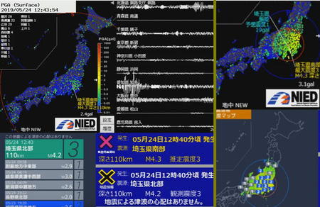 201905241240埼玉県南部.jpg