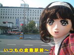 ???y??2007_0321AW_a.JPG