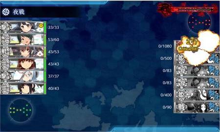 E2-3_2023t.JPG