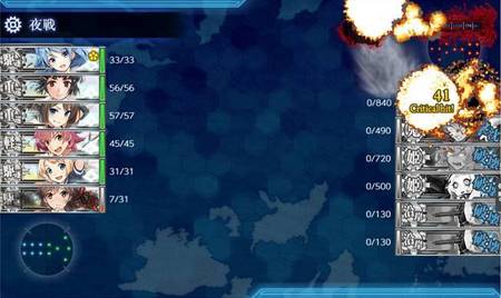 E3乙突破_2019夏.JPG