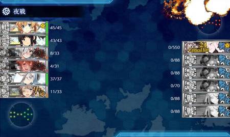 E5乙突破_2020_19秋.jpg