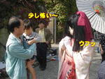 Kif_0462a.jpg