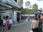 Kif_0473a.jpg