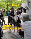 Kif_0475a.jpg