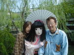 Kif_0489a.jpg