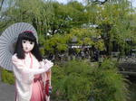 Kif_0491a.jpg