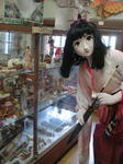 Kif_0510a.jpg