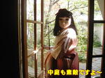 Kif_0535a.jpg