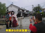 Kif_0551a.jpg