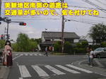Kif_0555a.jpg